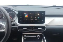 2024 Geely Auto Binyue 2024 1.5T AT DCTDragon SoaringEdition #13