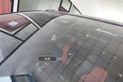 Windshield