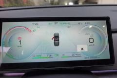 2025 BYD Sea Lion 05 DM-i 2025 DM-i 115KMHonor #14