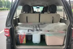2019 Dongfeng Fengxing Lingzhi 2019 1.6 MT M5LStandard7Seat China VI #4