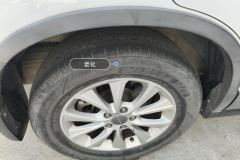Right Rear Tire