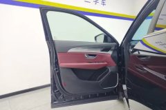2024 Jetour X70 Plus 2024 Champion 1.5T DCTchampionMAX 7Seat #7