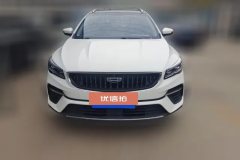 2022 Geely Auto Emgrand S 2021 1.4T AT CVTLuxury #2
