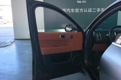 2024 Li Auto Li Auto L6 2024 pro #7