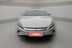 2025 BYD Han 2025 1.5T AT DM-i 125KMElite #2