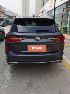 2022 GAC Trumpchi Trumpchi GS4 Plus 2022 1.5T AT 270T galaxyEdition #5