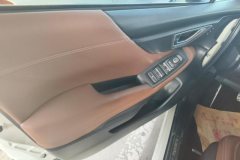 2020 Subaru Forester 2019 2.0 AT ZhiqingSport HEV (Imported) #7