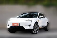 2023 Avatr 11 2022 Long RangeDual motorLuxury 5Seat #1