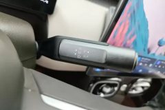 2025 Aion UT 2025 420Smart #16