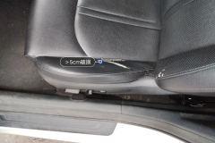 Driver Seat
