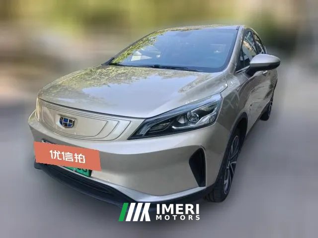 2018 Geely Auto Emgrand GSe 2018 Zhenshang EV