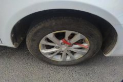2022 Geely Auto Emgrand Sedan 2021 UP 1.5L MT Comfort #6