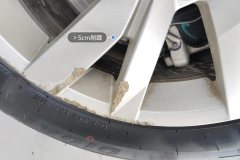 Right Rear Wheel Hub