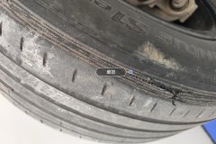 Left Rear Tire