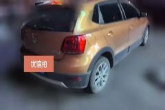 2019 Volkswagen Cross POLO 2018 1.5 AT #3