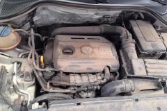 2015 Volkswagen Tiguan 2015 1.8T AT Luxury FWD #10