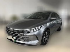 2024 BYD Destroyer 05 2024 Glory 1.5L AT DM-i 120KM Flagship #1