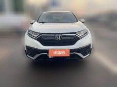 2022 Honda CR-V 2021 1.5T AT 240TURBOUrbanEditionFWD #3