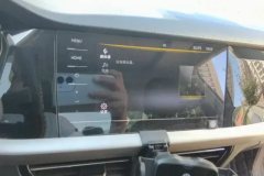 2021 Volkswagen Lavida 2021 1.4T AT 280TSILuxury #13