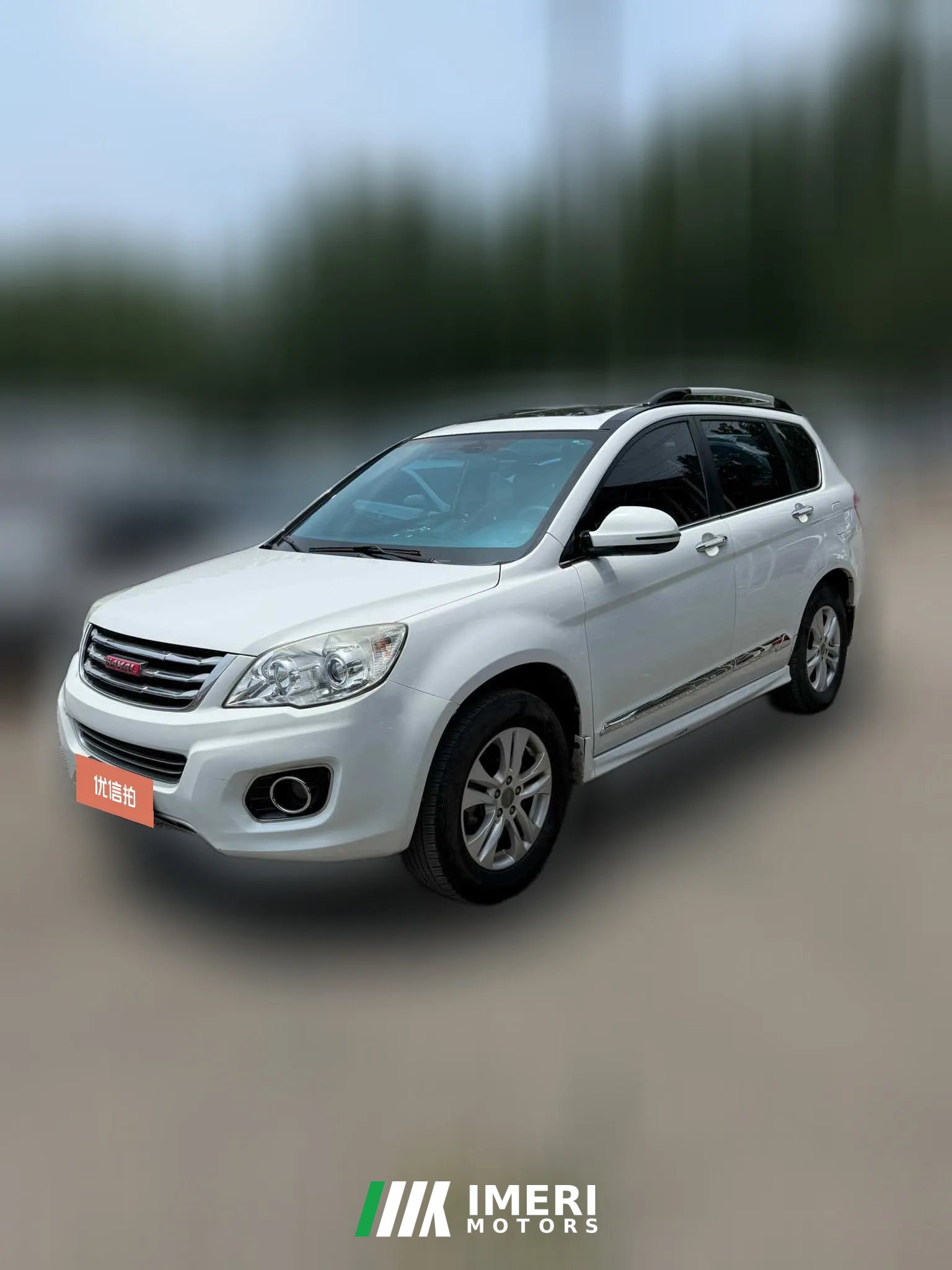 2015 Haval H6 2015 1.5T MT UpgradeEditionElite FWD
