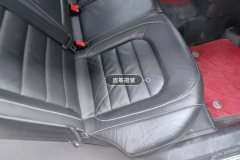 Right Rear Seat