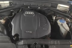 2016 Audi Q5 2016 2.0T AT 40TFSITech #10