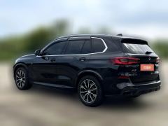 2021 BMW X5(Imported)(Imported) 2021 xDrive40i MSport Pkg（Imported） #7