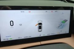 2025 Chang'an Chang'an UNI-Z PHEV 2025 Smart Blue Whale 125km Super Edition #14