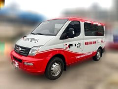 2023 Maxus V80 2023 2.0T AT PLUS AMTCityEditionSWBSuperLow Roof5/6Seat #1
