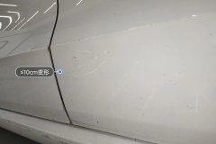 Left Rear Door