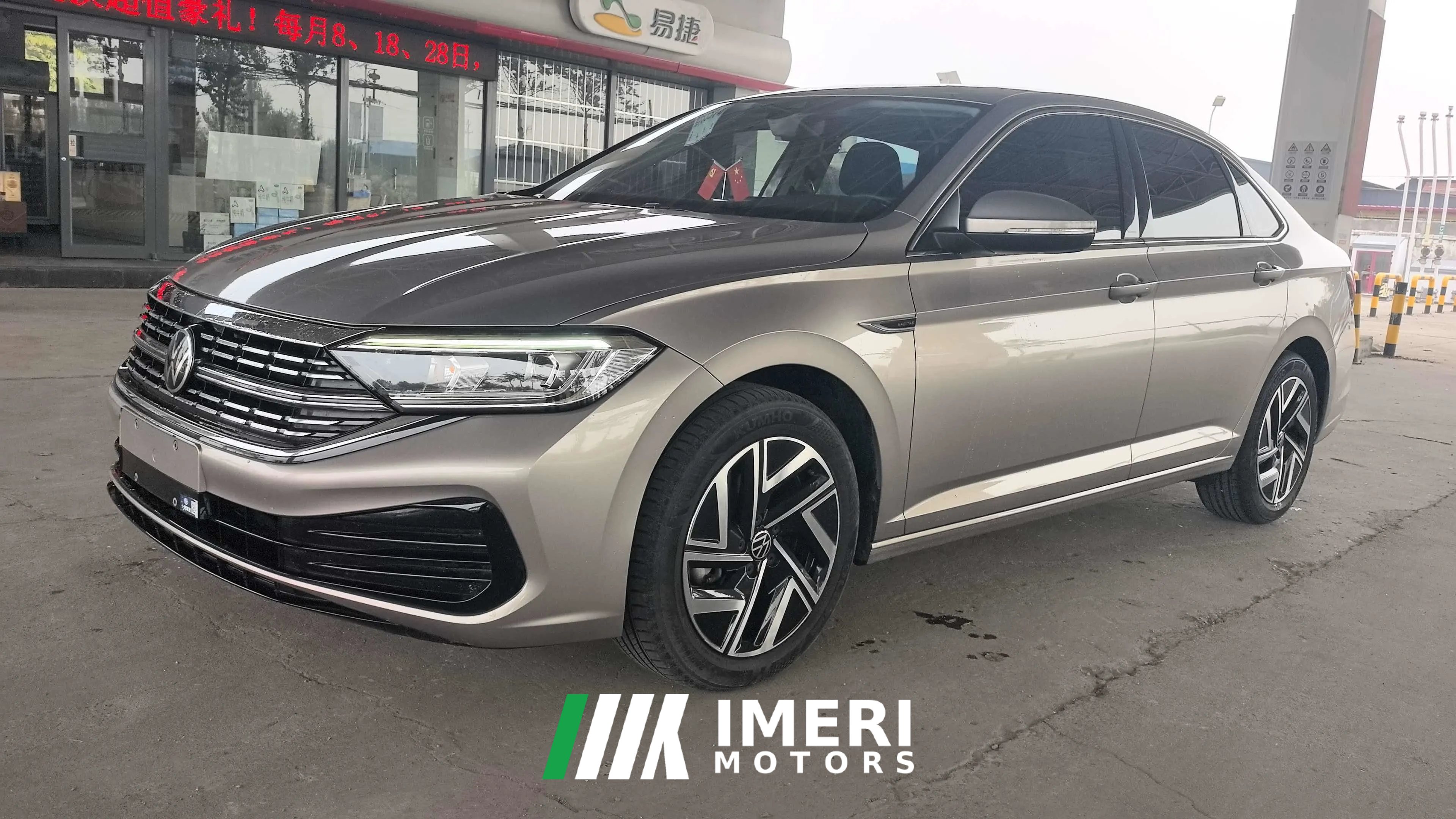 2022 Volkswagen Sagitar 2023 1.4T AT 280TSI DSGSurpass