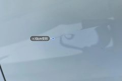 Left Rear Fender