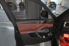 2023 BMW X5 2023 3.0T AT xDrive 40Li MSport Pkg #7
