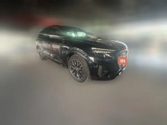 2023 Audi Q5 e-tron 2023 40 e-tron star shine Mecha suit #2