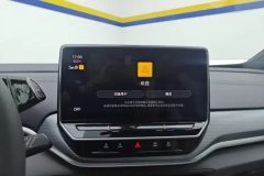 2024 Volkswagen ID.4 CROZZ 2024 Pure enjoymentLimited #13