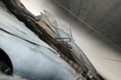 Engine Under Cover