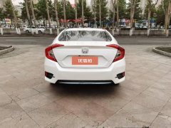 2019 Honda Civic 2016 1.5T AT 220TURBOLuxury #8