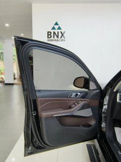 2024 BMW X5 2023 2.0T AT xDrive 30Li ExclusiveMM Sport Shadow #13