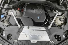 2023 BMW X4 2022 2.0T AT xDrive 30i MSport Pkg (Imported) #7