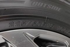 2023 Toyota RAV4 2023 2.0L AT CVT2WDFashion #9
