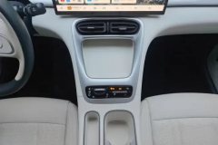 2024 Geely Galaxy Geely Galaxy Xingyuan 2025 310km dreamEdition #16