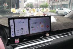 2023 Geely Auto Emgrand Sedan 2023 No.4generationChampion 1.5L AT CVTPremium #13