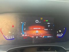 2022 Dongfeng Fengshen Fengshen E70 2023 500 Smart Drive LFP 48.6kWh 120kW #9