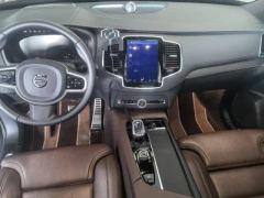 2022 Volvo XC90 PHEV(Imported) 2022 EdriveHEV 2.0T AT T8 Smart PremiumLuxury 7Seat (Imported) #6