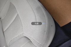 Прав. Задн. Seat