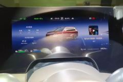 2025 AITO M9 2025 EREV UltraEdition 52kWh 5SeatEdition #14