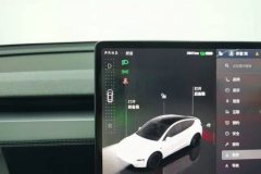 2025 Tesla Model Y 2025 rear wheel driveEdition #17