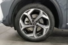 2024 Geely Auto Xingyue L 2024 2.0TD AT DCT EVO2WDChangfengEdition #6