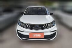 2021 Geely Auto Vision X3 2020 1.5 AT Premium #2
