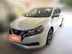 2020 Nissan Sylphy EV 2018 Smart Lead EV #1